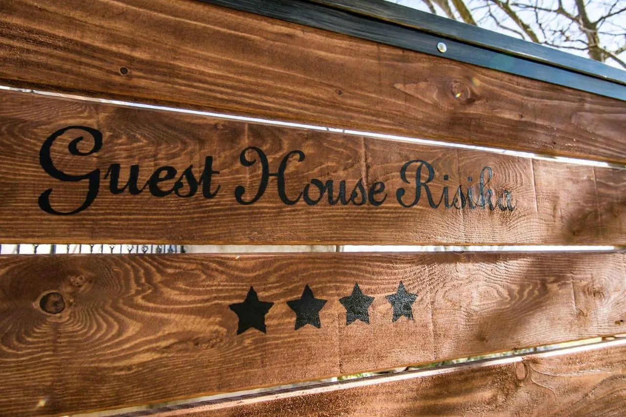 Guest House Risika 0*,  Croatia